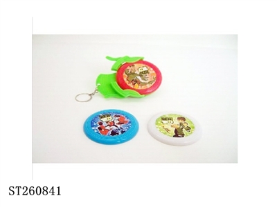 FLYING SAUCER - ST260841