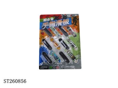 全合金手指滑板 - ST260856