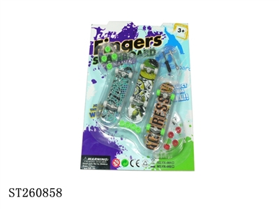 METAL SKATE-BOARD - ST260858