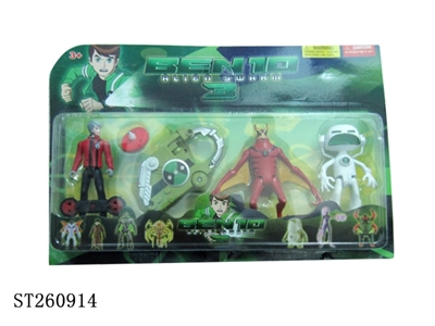 BEN10 PLAY SET - ST260914