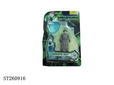BEN10 PLAY SET - ST260916