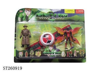 BEN10 PLAY SET - ST260919