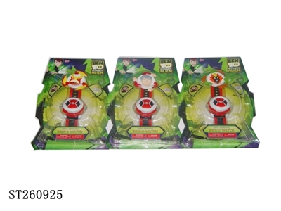 BEN10 PLAY SET - ST260925