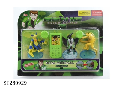 BEN10 PLAY SET - ST260929