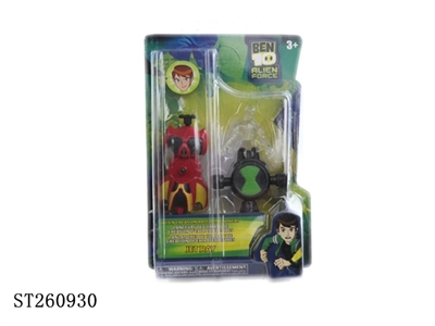 BEN10 PLAY SET - ST260930
