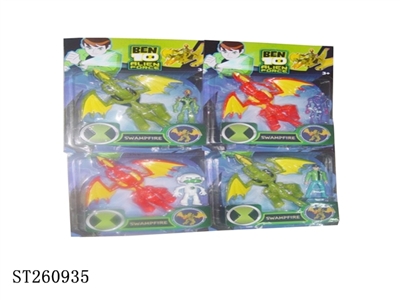 BEN10 PLAY SET - ST260935