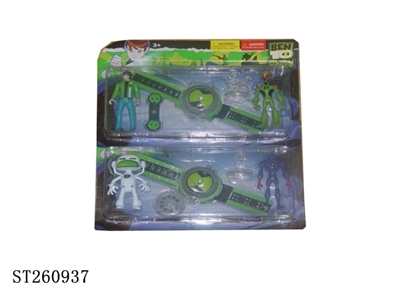 BEN10 PLAY SET - ST260937
