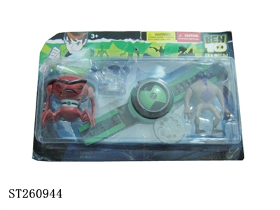 BEN10 PLAY SET - ST260944