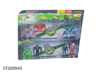 BEN10 PLAY SET - ST260945