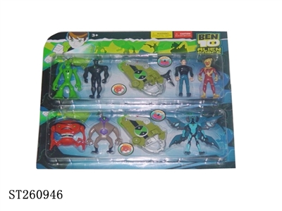 BEN10 PLAY SET - ST260946