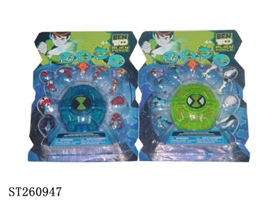 BEN10 PLAY SET - ST260947