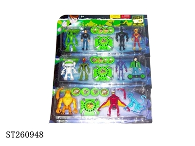 BEN10 PLAY SET - ST260948