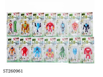 BEN10 PLAY SET - ST260961