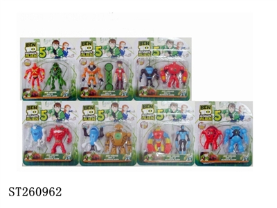 BEN10 PLAY SET - ST260962