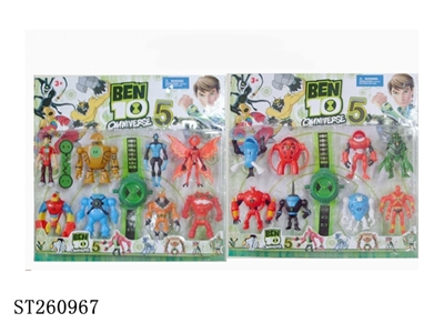 BEN10 PLAY SET - ST260967