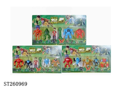 BEN10 PLAY SET - ST260969