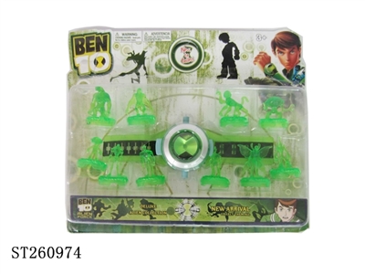 BEN10 PLAY SET - ST260974