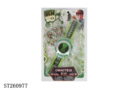 BEN10 PLAY SET - ST260977