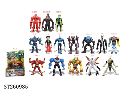 BEN10 PLAY SET  - ST260985