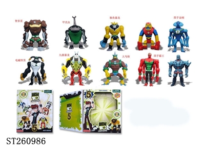 BEN10 PLAY SET  - ST260986