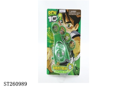 BEN10 PLAY SET  - ST260989