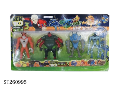 BEN10 PLAY SET  - ST260995