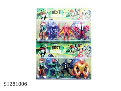 BEN10 PLAY SET  - ST261006