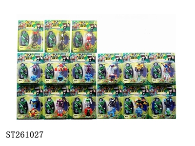 BEN10 PLAY SET  - ST261027