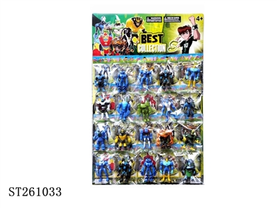BEN10 PLAY SET  - ST261033