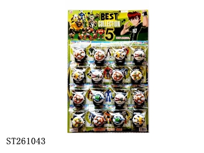 BEN10 PLAY SET  - ST261043