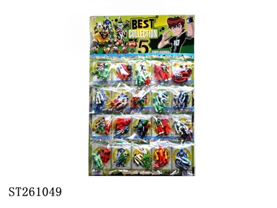 BEN10 PLAY SET  - ST261049