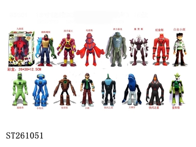BEN10 PLAY SET  - ST261051