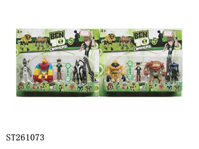 BEN10 PLAY SET - ST261073