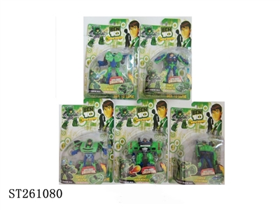 BEN10 PLAY SET - ST261080