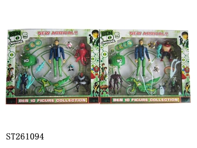 BEN10 PLAY SET - ST261094