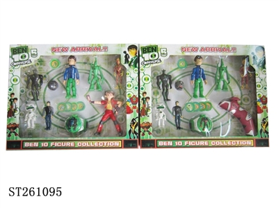 BEN10 PLAY SET - ST261095