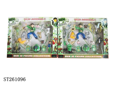 BEN10 PLAY SET - ST261096