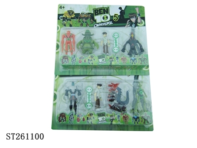 BEN10 PLAY SET - ST261100