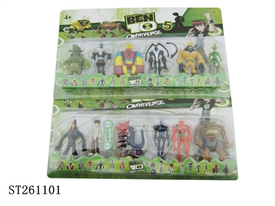 BEN10 PLAY SET - ST261101