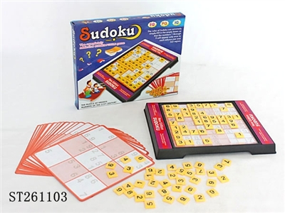Sudoku - ST261103