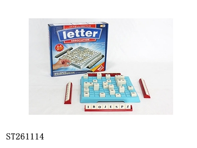 INTELLIGENCE LETTER ASSOCIATION - ST261114