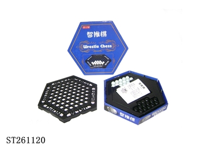WRESTLE CHESS - ST261120