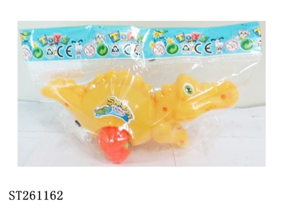 PULL LINE TOYS 1S3C - ST261162