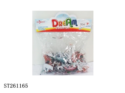 ANIMAL SET 1S1C - ST261165