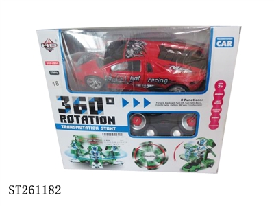 8功能兰博基尼变形特技车（机器人图案.车身带彩灯音乐包充电） - ST261182