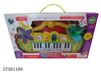 PIANO - ST261189