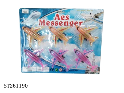 PLANE - ST261190