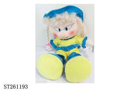 DOLL - ST261193