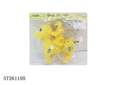 ROBOT - ST261195