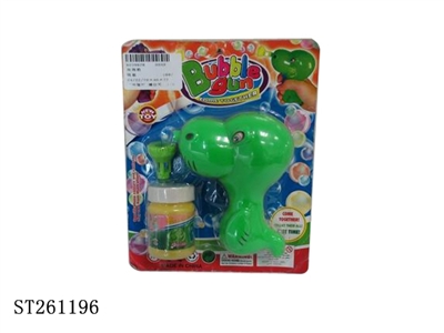 BUBBLE GUN - ST261196